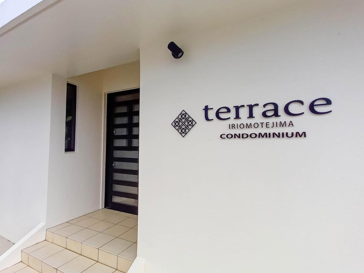 Terrace Iriomotejima Condominium Urauchi Zewnętrze zdjęcie